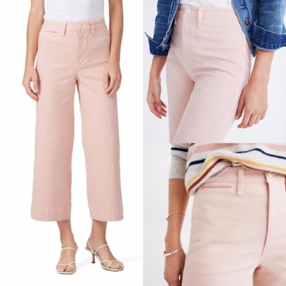 Madewell Emmett Wide Leg Crop in Oyster - Picture 4 of 4